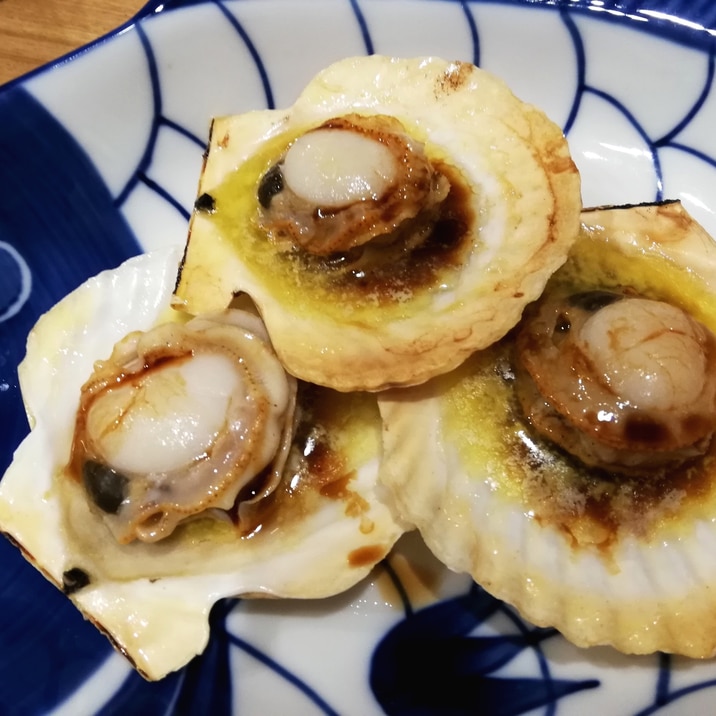 ホタテの稚貝　バター醤油焼き